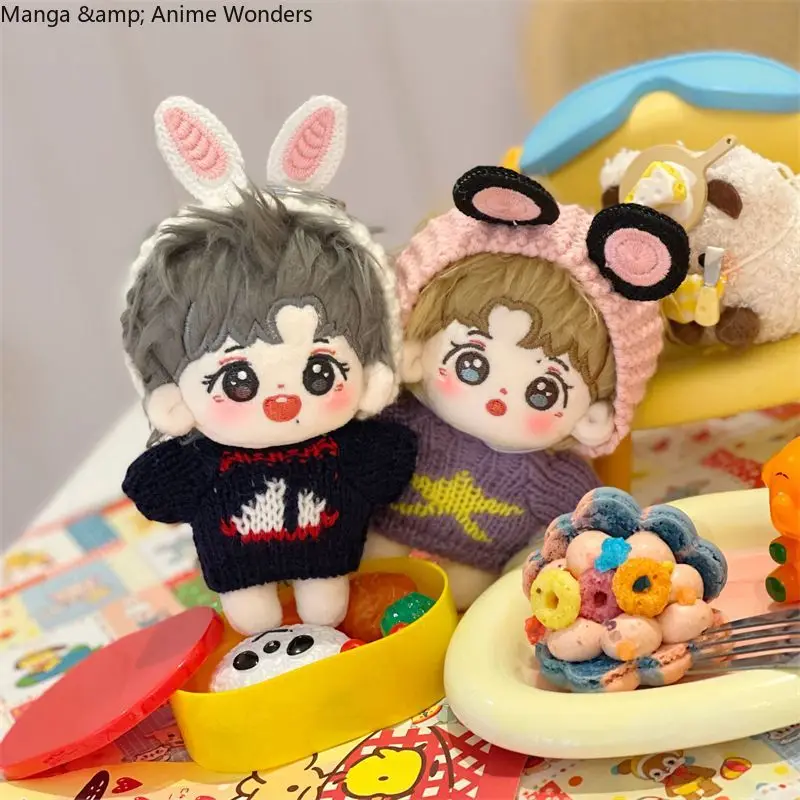 Lovely Xiao Zhan Wang Yibo Idol 10cm Plush Doll Toy Stuffed Body Cute Cosplay Fan Gift Bag Pendant