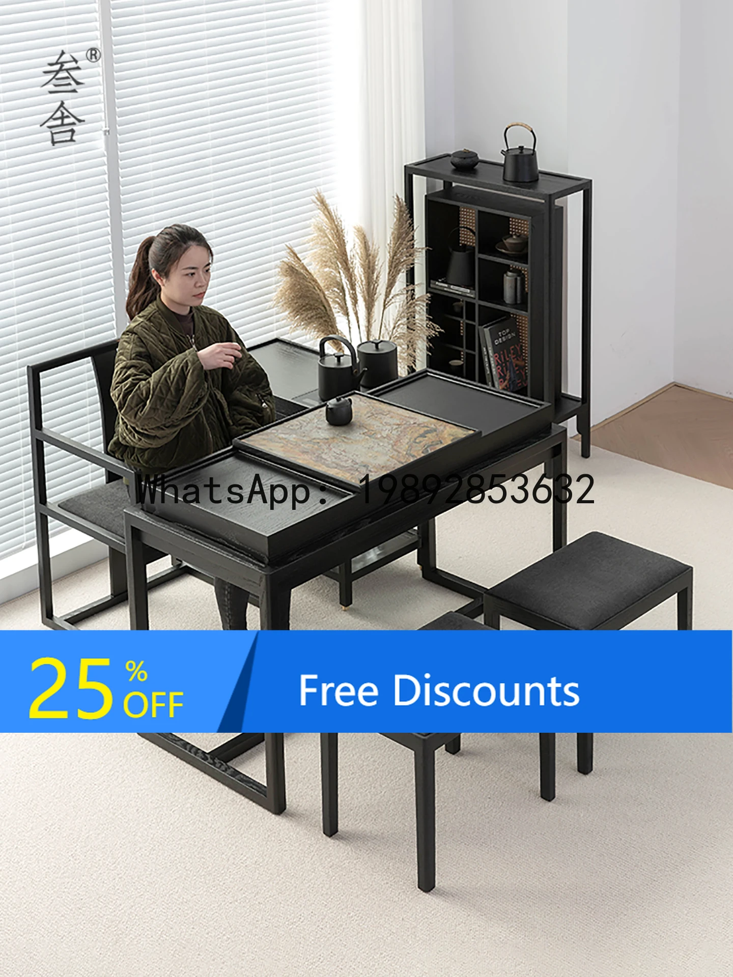 

Balcony Small Stowable Tea Set Tea Table Black Solid Wood Household Modern Creative