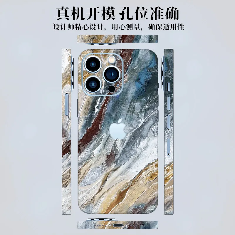 Colorful Stone Pattern Full-Wrapped Wrap Skin Rear Sticker For iPhone 14 13 12 Pro Max 13Pro mini 12Pro 14Pro Cover Back Film