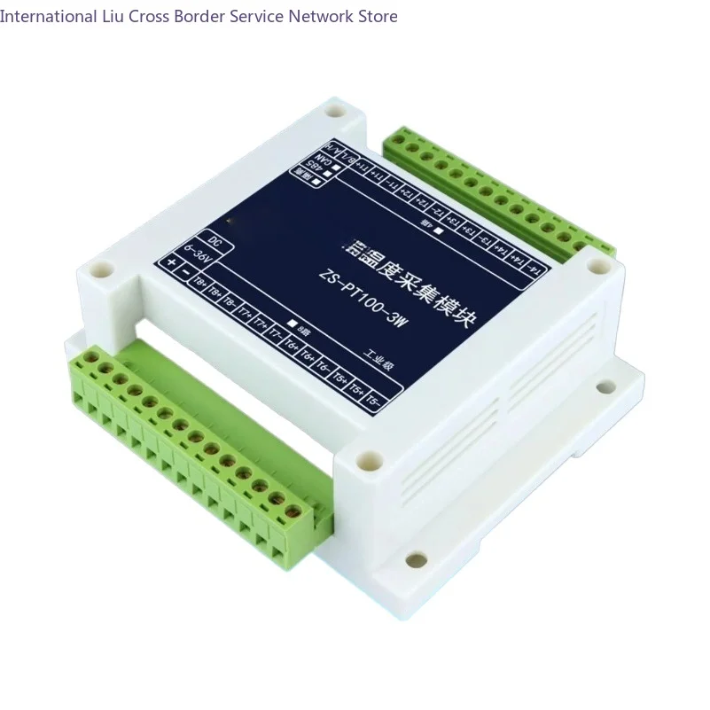 8CH 16CH PT100 Isolated Industrial RS485 Network Port CAN Modbus Temperature Acquisition Module