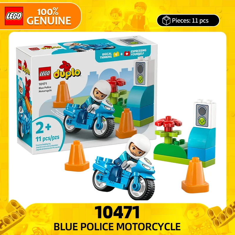 

Lego Building Blocks Treasure Series 10471 Police Motorcycle Children's Puzzle Boys and Girls Building Blocks Toy Gift
