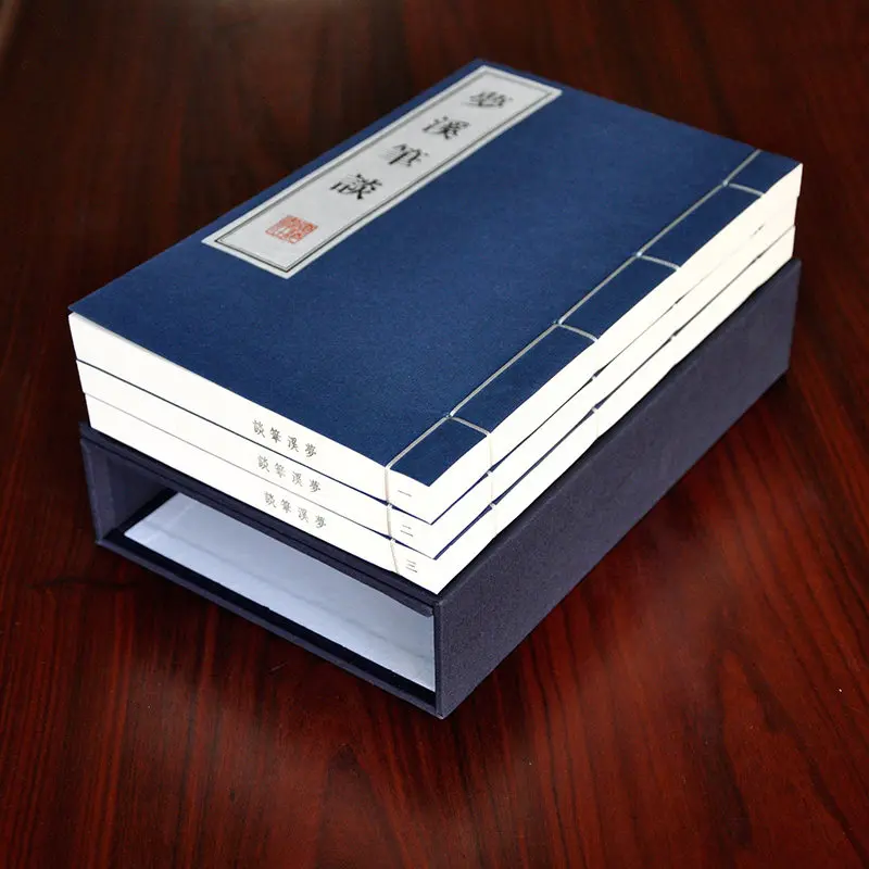 Meng Xi Bi Tan Chinese Ancient Science & Technology Book, Thread‑Bound Traditional Rice‑Paper Hardcover Set