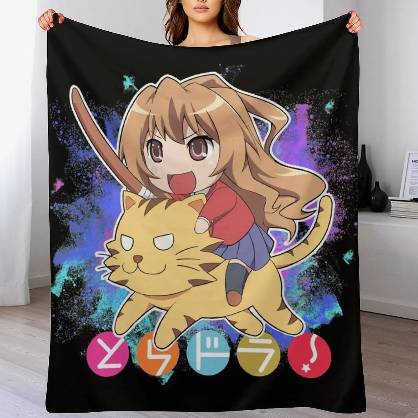 

Toradora Throw Blanket Summer Furrys cosplay anime Camping Blankets