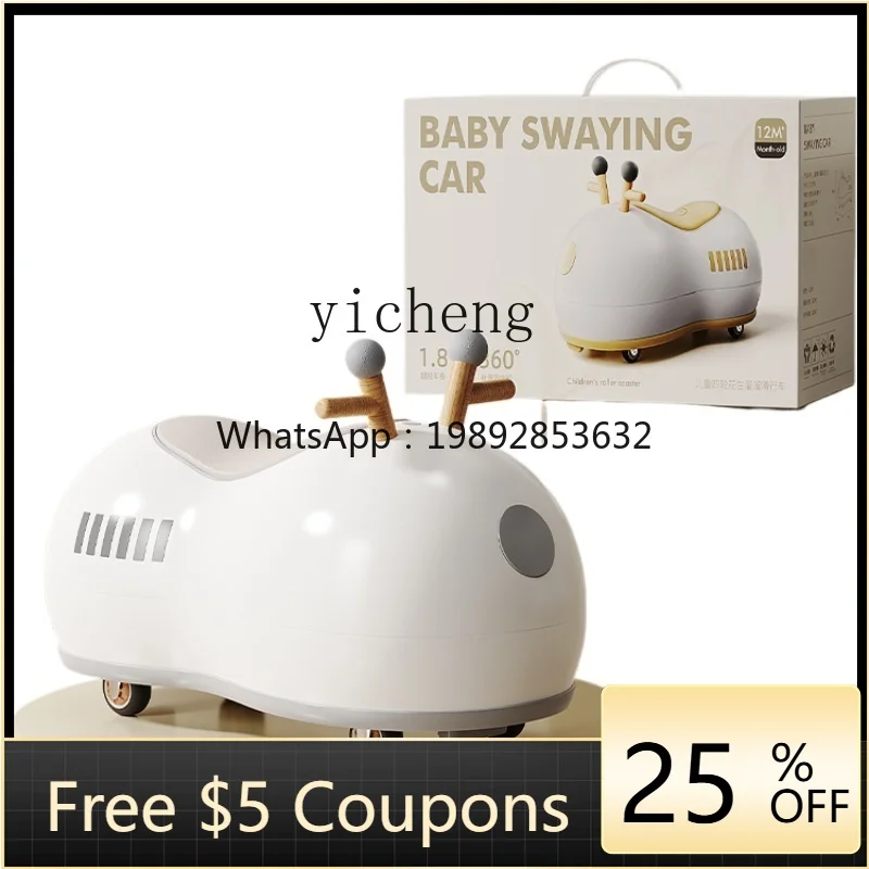 Peanut Swing Car Luge Gift Baby Boy and Baby Girl Toy