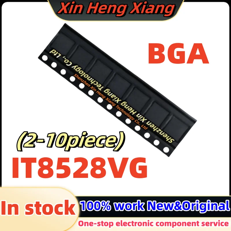 

2-10pcs IT8528VG FXO BGA