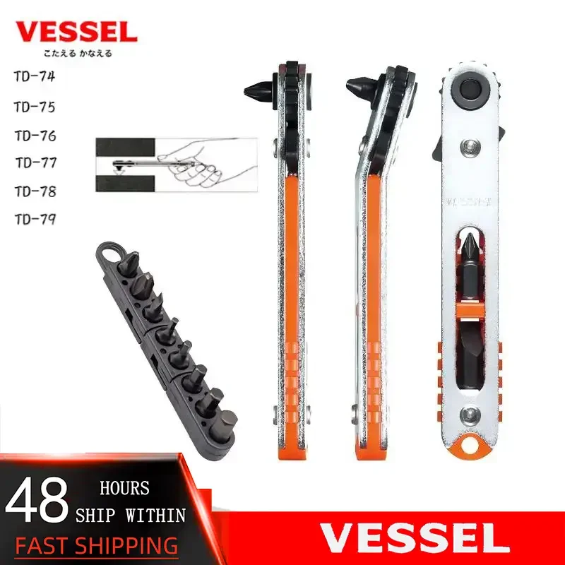 

VESSEL TD-74 TD-75 TD-76 TD-77 TD-78 TD-79 Low Profile Flat Ratchet Screwdriver Set Mini Multifunction Thin Key Hand Tool