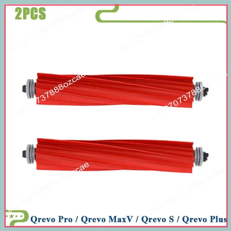 قطع غيار Roborock A26P ملحقات Roborock Qrevo Maxv ملحقات Roborock Q Revo