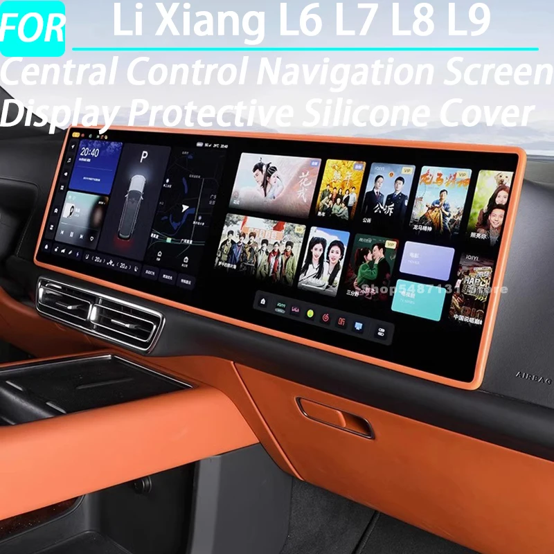 Car Central Control Navigation Screen Display Protective Silicone Cover for Li Xiang L6 L7 L8 L9 Interior Accessories 2024 2025