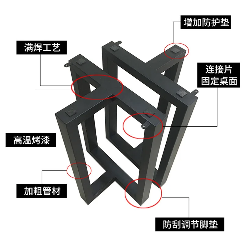 Large plate shelf, wrought iron metal table leg bracket, hardware conference table foot, office bench, dining table support colu