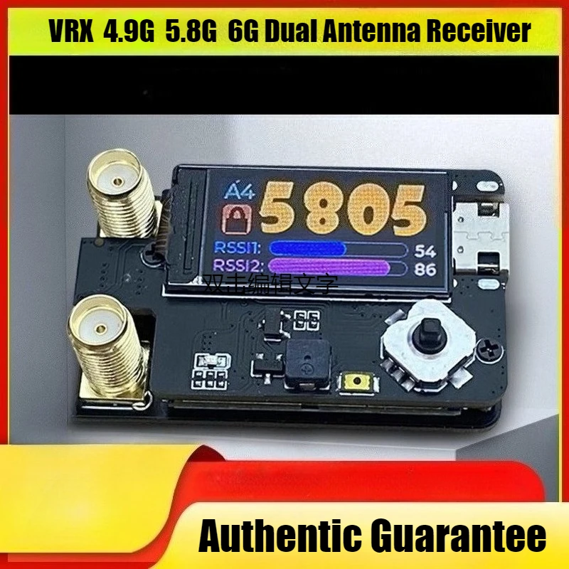 

Model Aircraft Crossing Machine VRX-F1 4.9G 5.8G 6G Dual Antenna Receiver Fitter FatShark Skyzone Glasses Receiver Module Parts