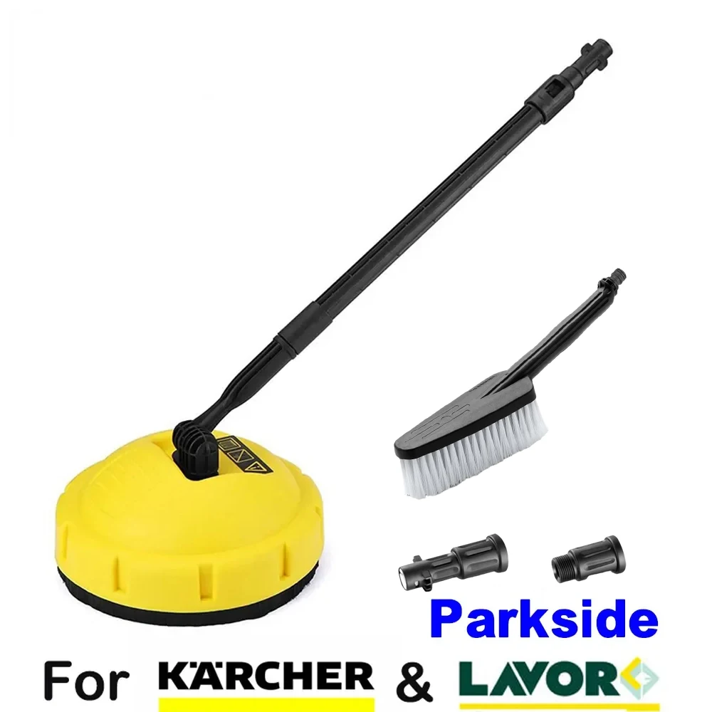 For Karcher Parkside Lavor Cleaning Tornado Brush Multi-Surface Disc Floor Washer pressure washer Flexible Surface Rotary Brush