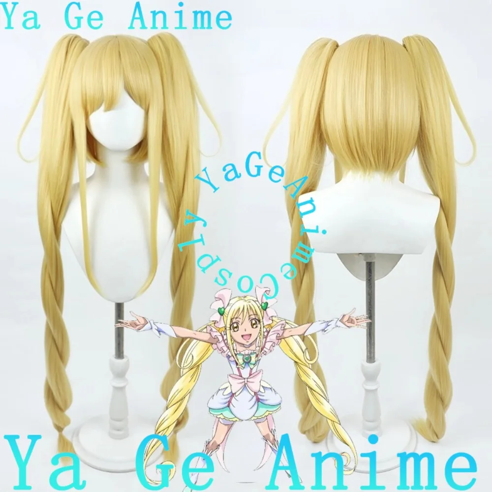 

Pretty Cure Friend of The Kujou Hikari / Sakagami Ayumi Cosplay Christmas Reality Show Cosplay Wig Anime Party in Stock