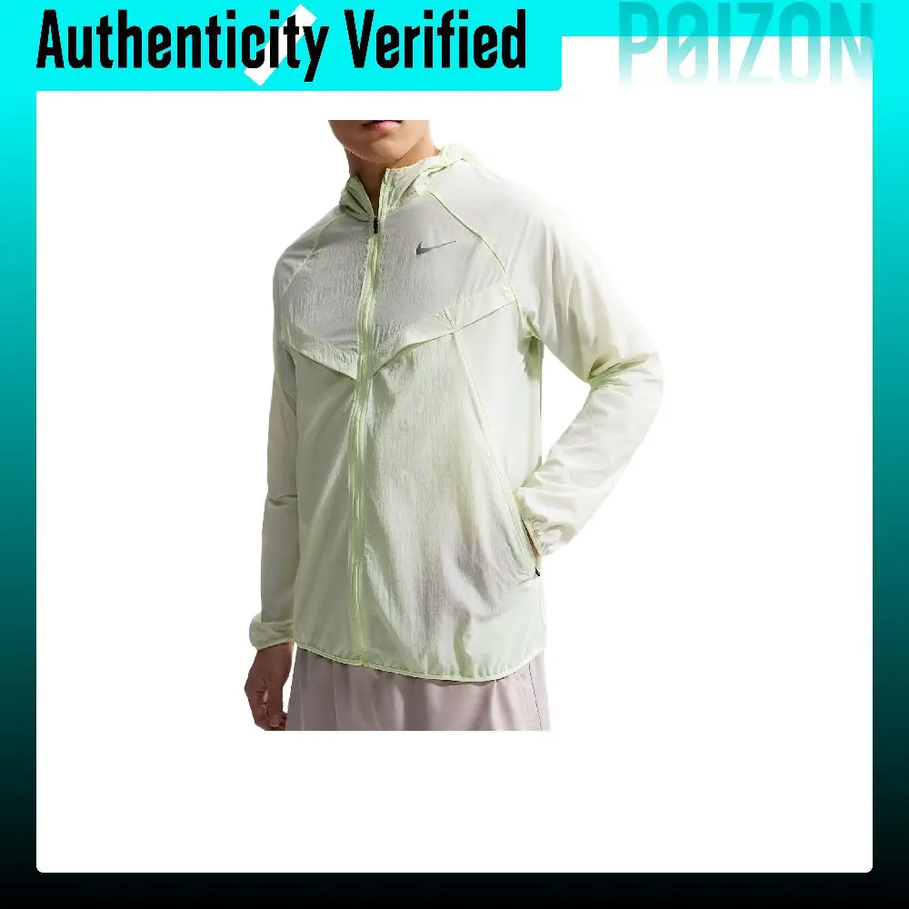 Nike Running Jackets Men's Slight Yellow Green Hooded (Non-detachable) Moderate Other HV4549-737
