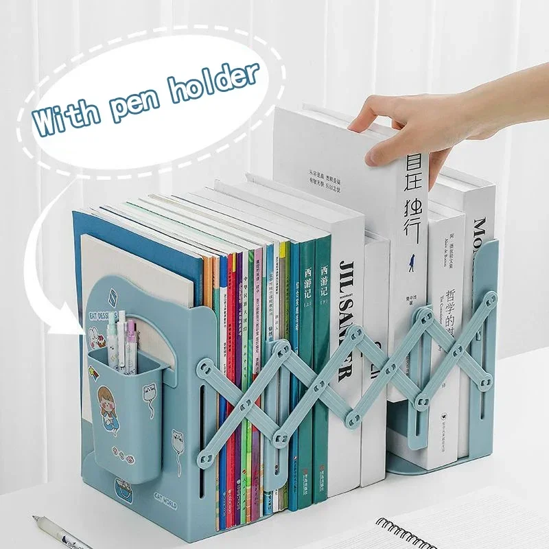 

New Large Bookend Telescopic Solid Color Home Office School Book Storage End Rack with Pencil Holder Students' Supplies