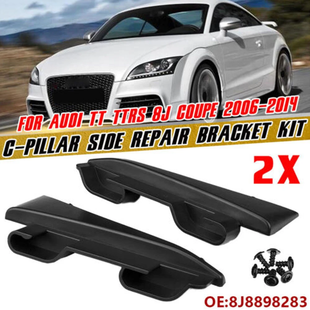 2Pcs Car Rear Trunk Parcel Shelf Luggage Cover C-Pillar Side Bracket Repair Kit For Audi TT 8J MK2 Coupe 06-14 8J8898283