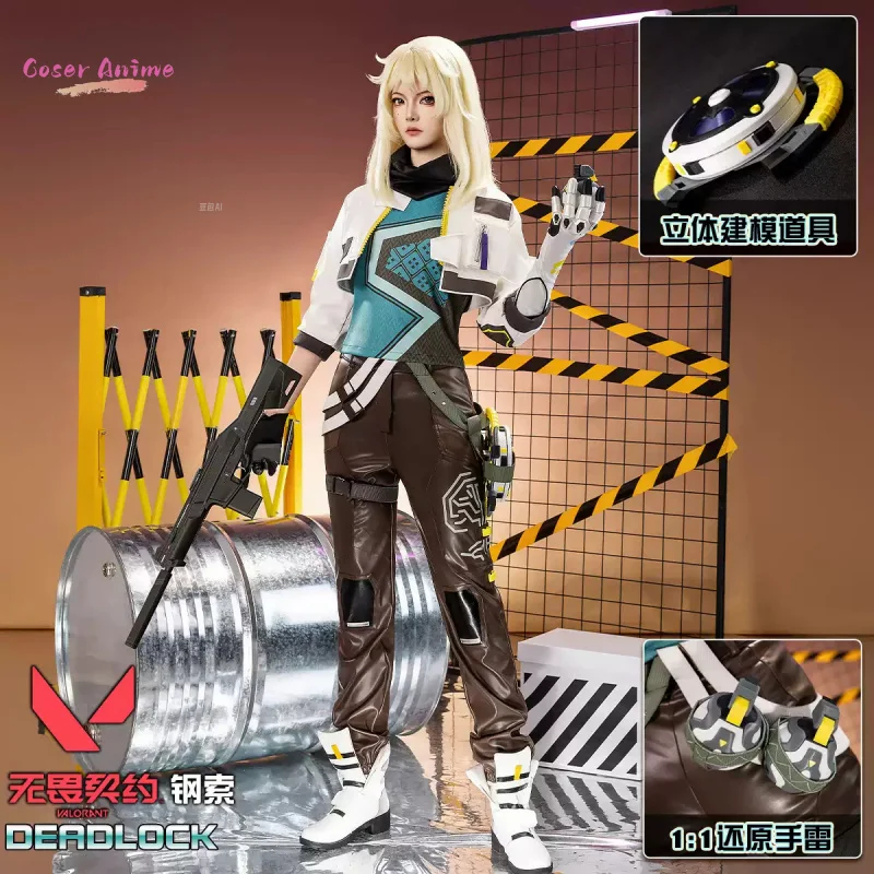 

Костюм для косплея Deadlock, игра VALORANT, униформа на Хэллоуин, карнавал, вечеринку, Рождество, ролевая одежда, одежда