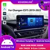Audio Android para Changan CS75 2019-2022 multimídia automotriz sistemas inteligentes de coche Android radio de coche carplay inalámbrico 1