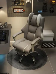 Home Computer Chairs, E-sports Chairs, Comfortable Sedentary Study Office Sofa Chairs, Latex Cushions, Liftable and Rotating