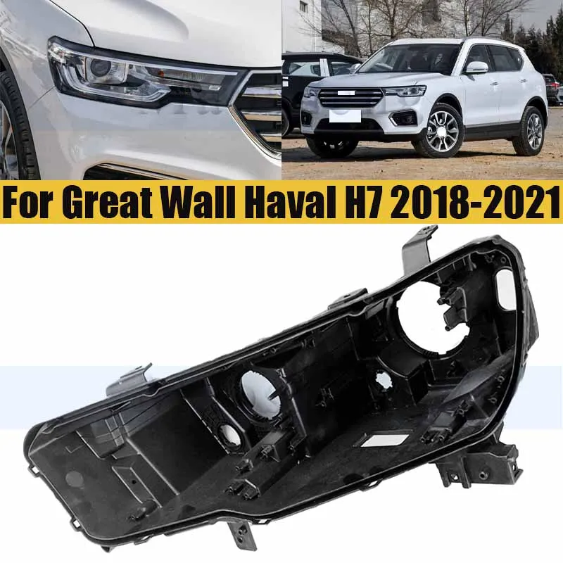 

Front Headlight Base Cover For Great Wall Haval H7 2018-2021 Head Light Back Lid Headlamp Back Housing Bottom Protection Shell