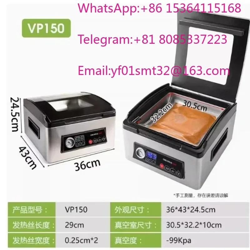 Chamber Vacuum Sealer Machine USV20 Ultra Series for Wet Foods, Meat Vacuum Packing Machine, Compact with 11.5-Inch