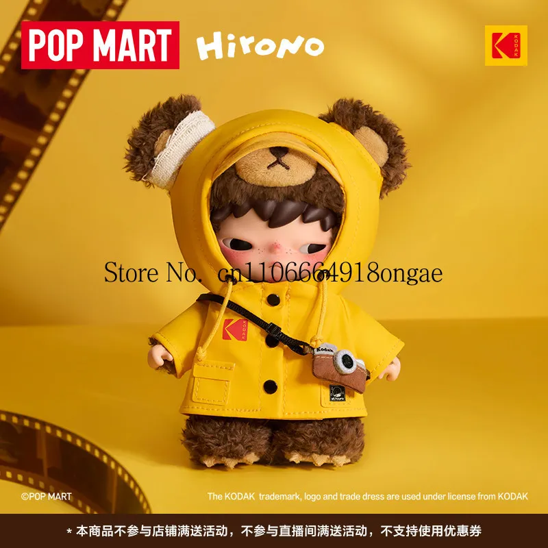

Official Authentic Pop Mart Hirono Bear Plush Pendant Kodak Collaboration Soft Stuffed Bag Decoration Collectible Cute Gifts