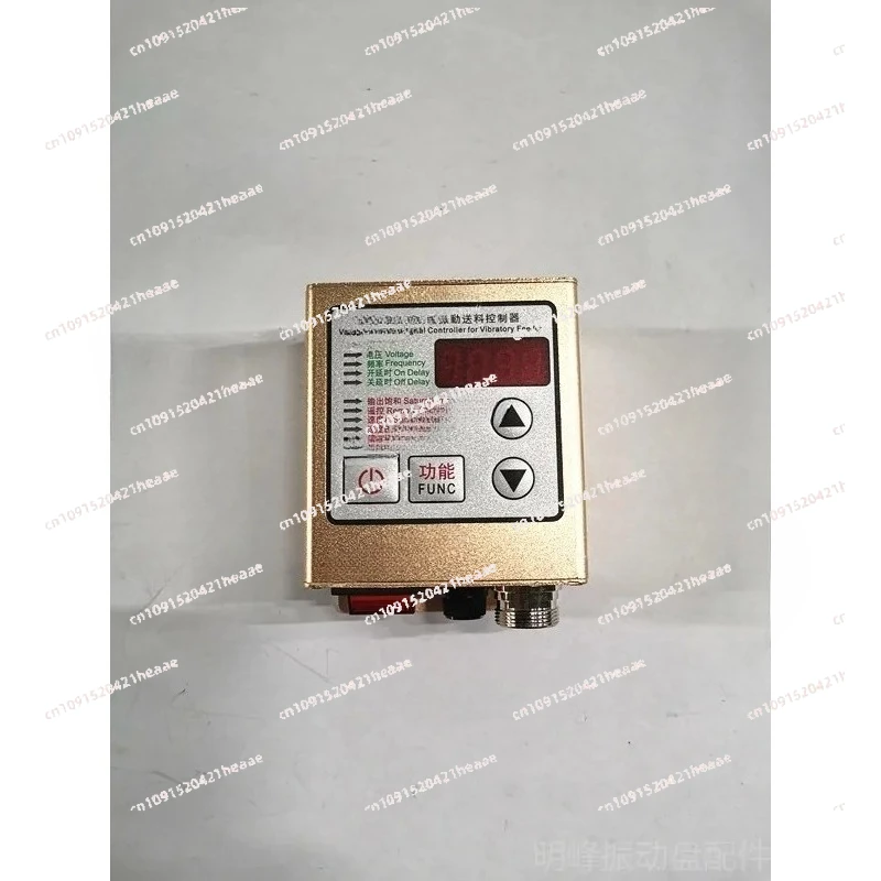 Suitable for SDVC20-S Regulador de presión digital controlador alimentación  vibración controlador vibración regulador vibración