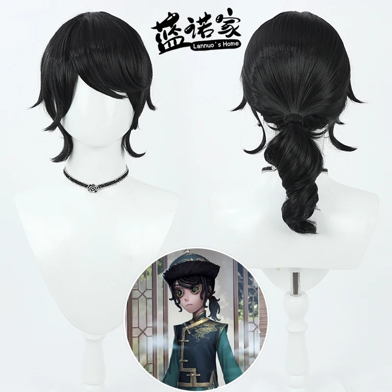 

Anime Identity V Long - life Cosplay Wig Halloween Carnival Party Props Synthetic Hair Heat Resistant Fiber + Wig Cap