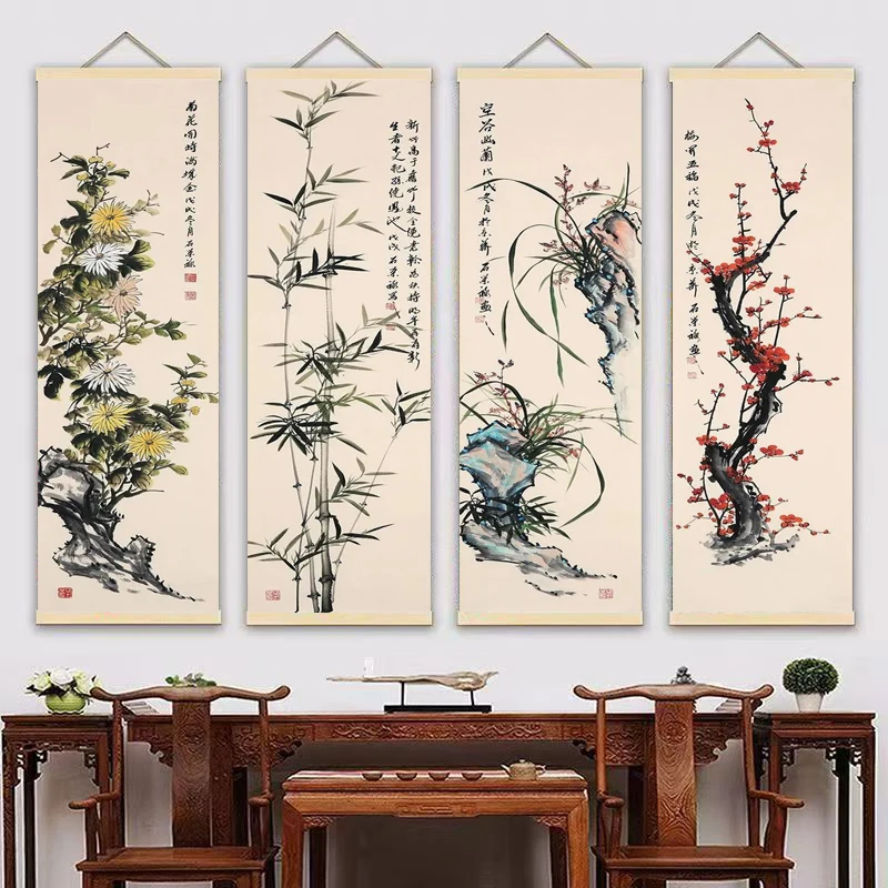 Traditional Chinese 