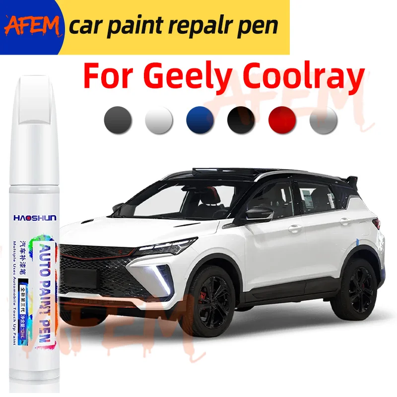Car Paint Pen Repair For Geely Coolray 2018-2025 SE SX11 Scratch Fix Auto Accessories