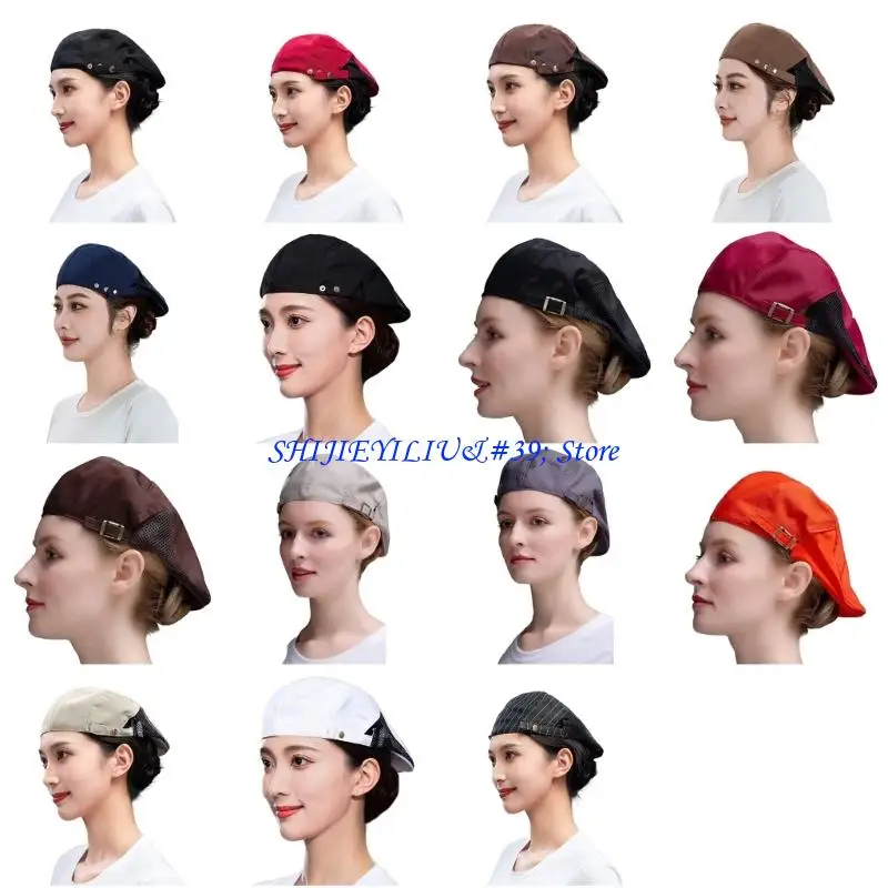 

E21F Компактный моющийся головной убор из полиэстера для сотрудников предприятий общественного питания