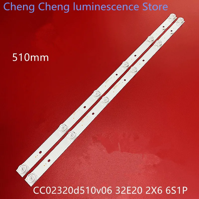 

Для Yangzi Aurora LE-32F830 CC02320D510V11 1410 WD32E20 2X6 6S1P 510 мм 6 светодиодный 6V 100% Новинка