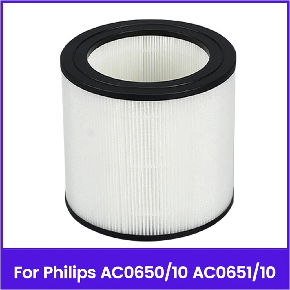 

A97G FY0611/30 Замена фильтра Hepa для AC0650/10 AC0651/10 Детали очистителя воздуха HEPA-фильтр