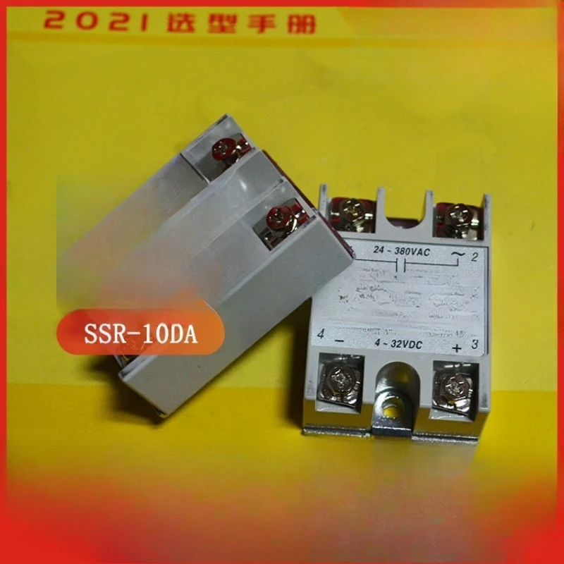 Parts For Fotek Yan…