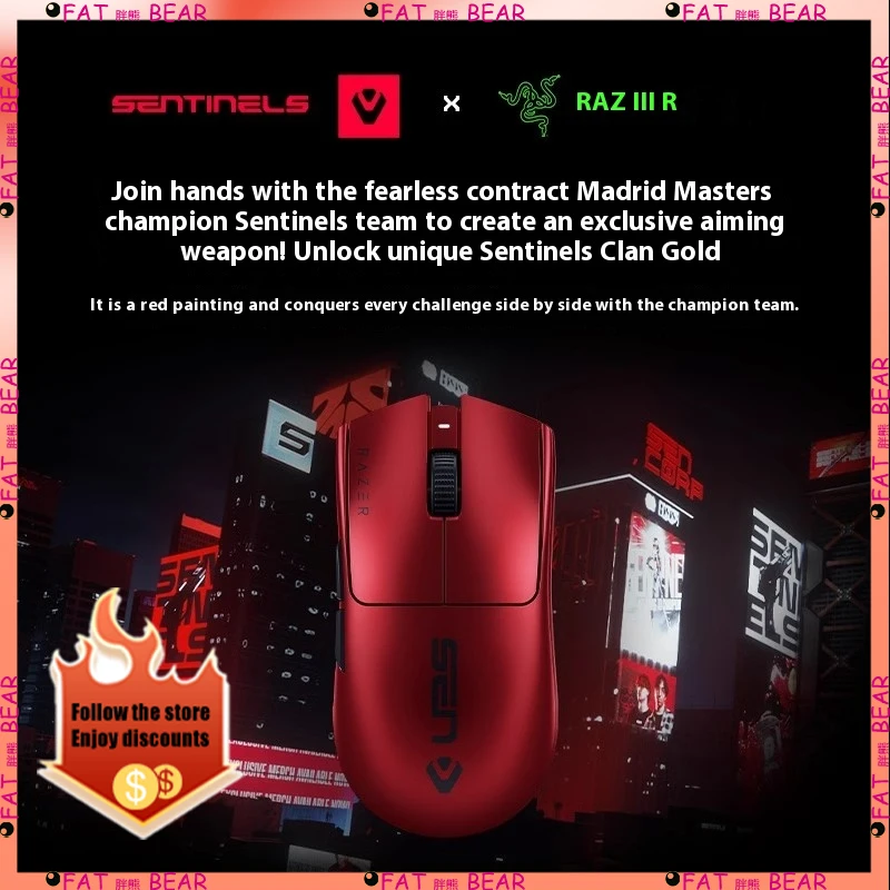 Мышь для киберспорта Razer Sentinels Edition Viper V3 Pro, сверхлегкая беспроводная симметричная оптическая мышь 35K, настраиваемая мышь CSGO