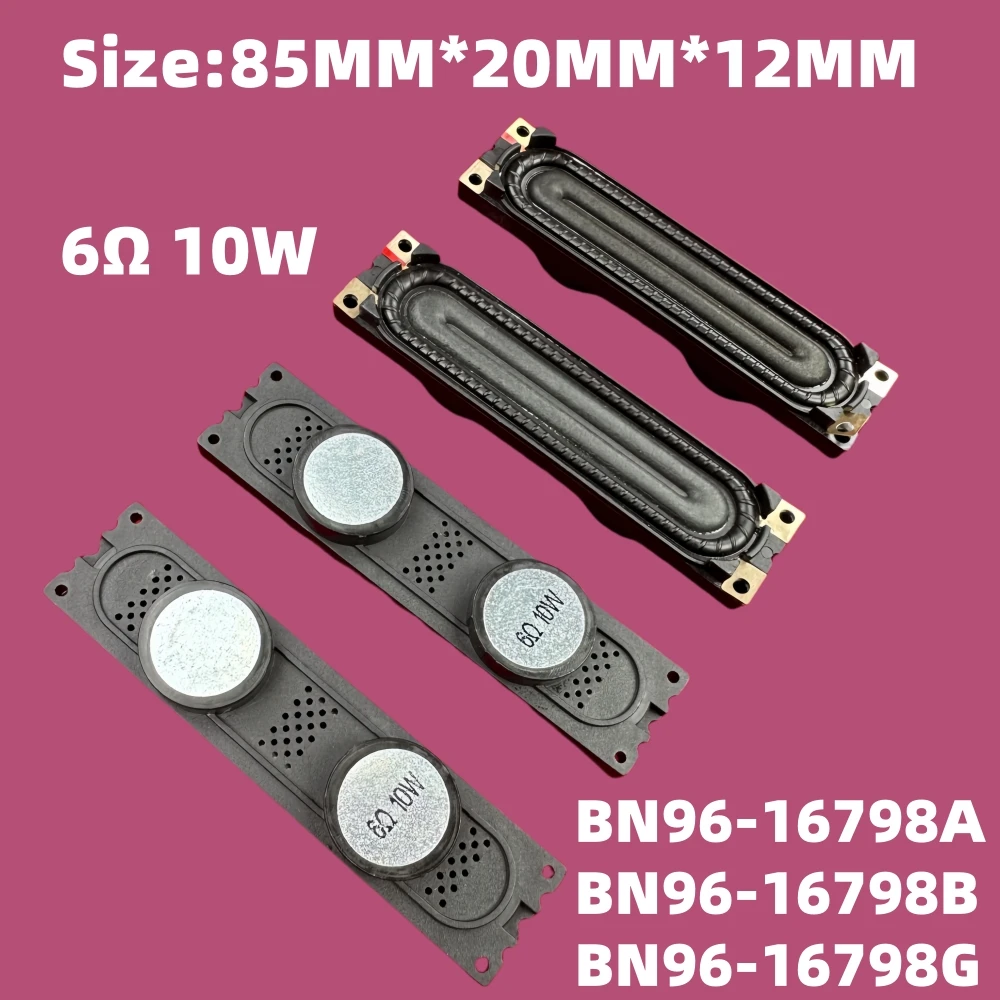 2шт новых динамиков для Samsung BN96-16798B BN96-16798A BN96-16798G UE46D8000 UE46D6500 UE40D6500 UE46D6510 UE46ES8000