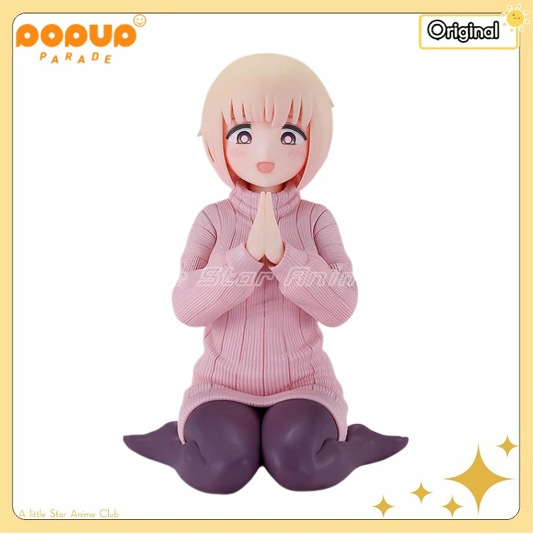 

GSC PUP Свакхао! Коллекция фигурок Мочизуки-сан