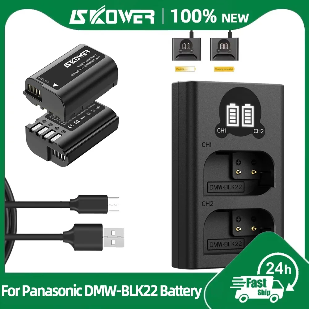 2520mAh DMW-BLK22 Battery for Panasonic Lumix DC-S5 IIX GH5 II GH5S GH6 GH7 S5II S5IIX S5M2 S5M2X GH5M2 S9 G9 II Dual Charger