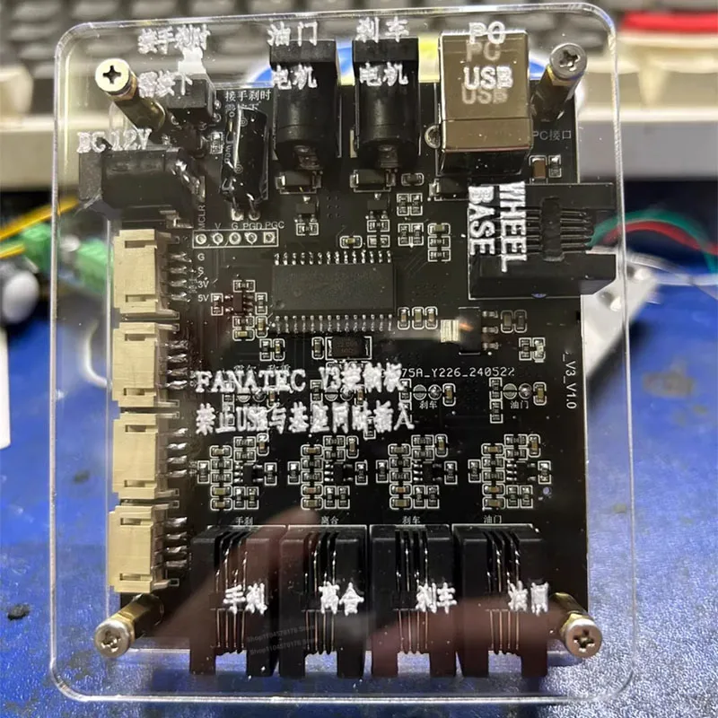 

Блок управления педалями для симуляторов гонок Fanatec для PS5, эмуляторов и гоночных игр для ПК через USB (P-1000, P-2000)