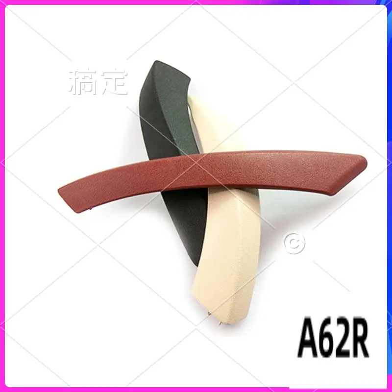 

R2-Car Interior Door Handles Passenger Door Pull Handle Cover Trim For BMW Z4 E89 2009-2016 51419186731 Beige Parts Accessories