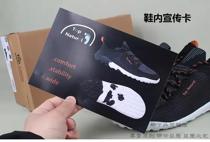 Traction shoes Yoga Fitness Outdoor sports Traction shoes Wrestling shoes Barefoot Ultra-portable Lightweight footwear