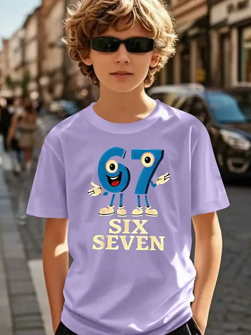 2026 Cotton Kids Bo…