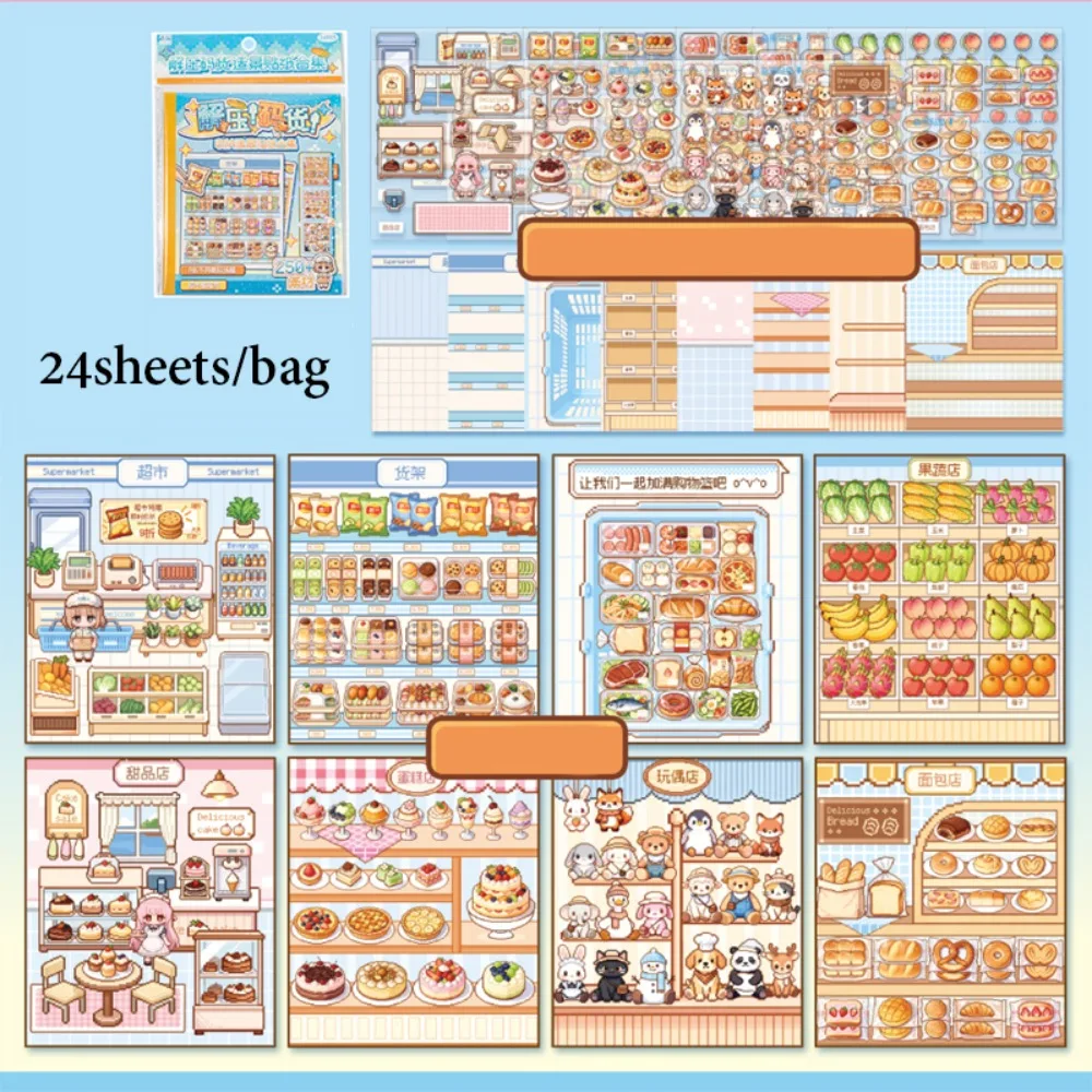 Supermarket Room Miniature Landscape Sticker Collection Decorative Visual Stacking DIY Cabin Scene Sticker