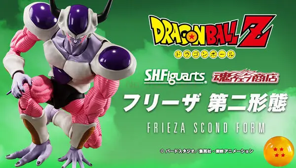 Original Bandai S.H.Figuarts Frieza Second Form Dragon Ball In Stock Anime Action Collection Figures Model Toys Gift