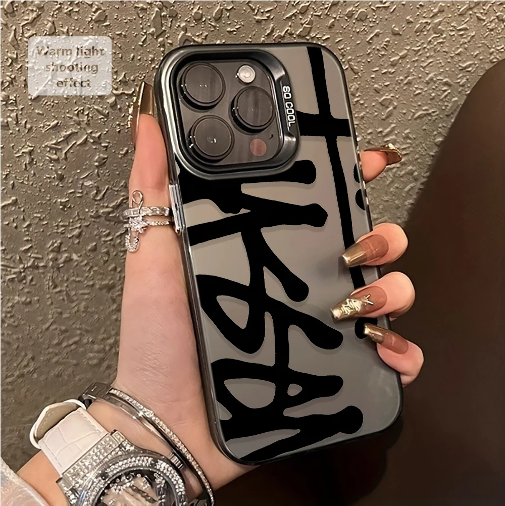 Bold Black Abstract Line Print Pattern Design Protective Cover for iPhone 17 16 15 14 13 12 11 16E Series Pro Max Plus view 5