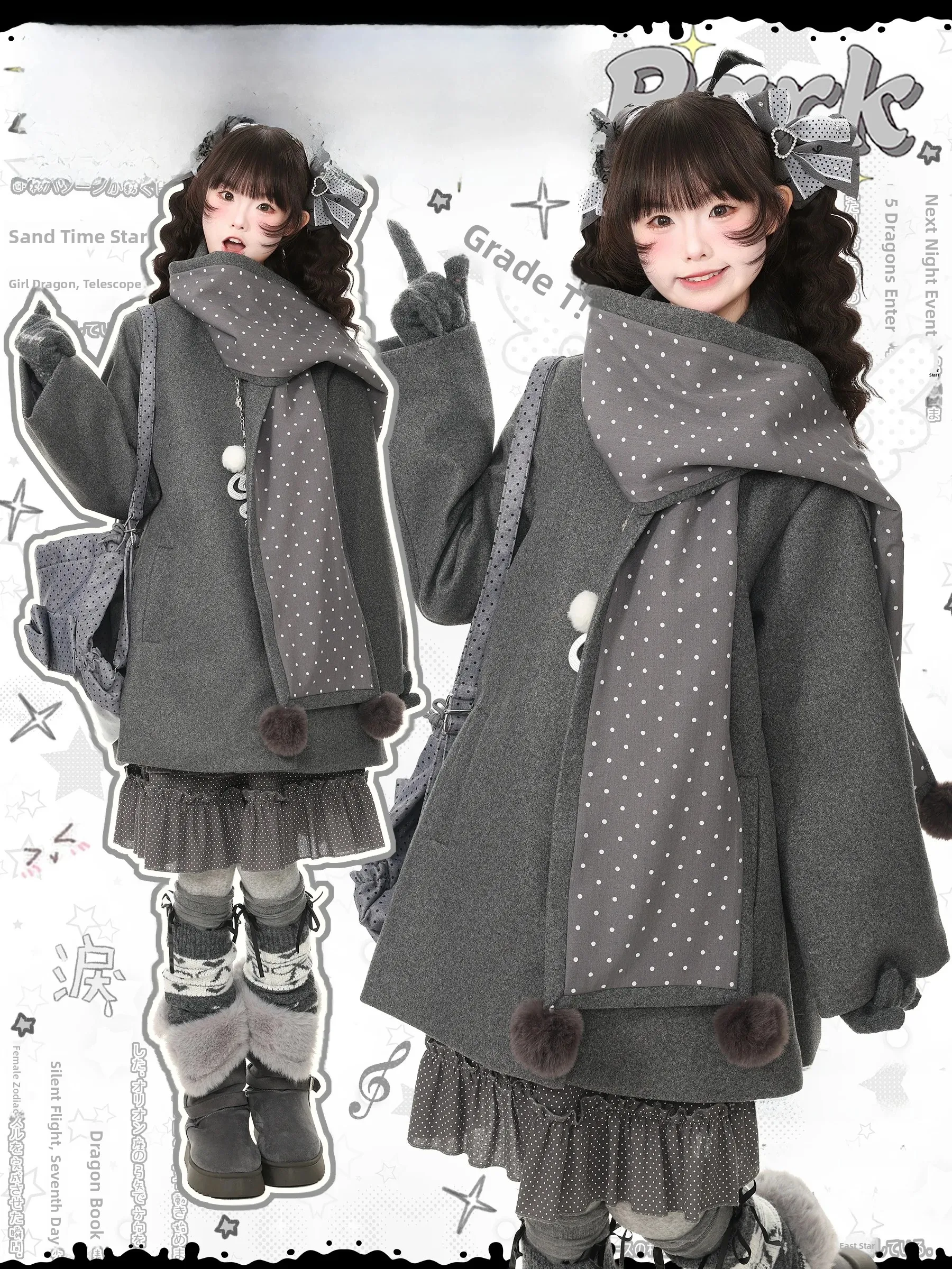 Gray Polka Dot Scarf Woolen Coat Women's Design Sensation  Top Casual Style Straight Tube Shape Online Exclusive 2026 Au...