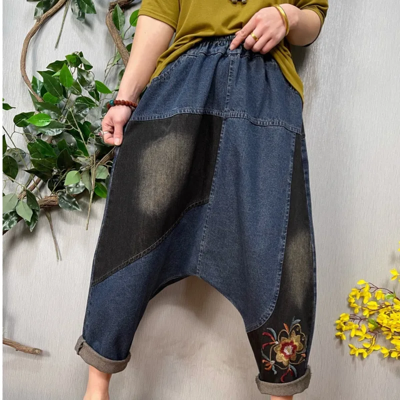 

Chinese Style Harem Jeans Women Causal Loose Harajuku Street Low Crotch Denim Pants Patchwork Wide Leg Cowboy Bloomers Joggers