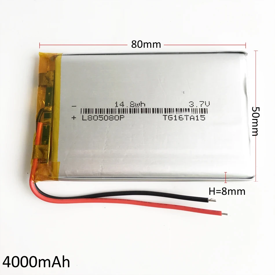 5pcs 3.7V 4000mAh Polymer Lithium LiPo Rechargeable Battery For GPS PSP DVD PAD tablet pc laptop power bank video game 805080