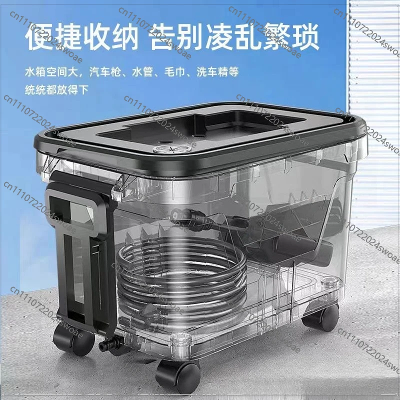 Mobile water tank car portable car storage pulley 360 degrees 28L large capacity with car washing machine
