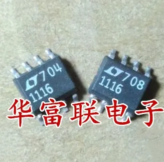 Free shipping  LT1116CS8.LT1116  SOP-8    10PCS  As shown