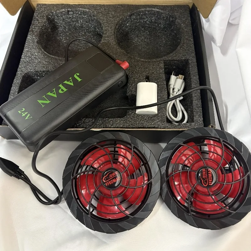 The Set Box Contains 24V 20000mAh Air Conditioner Clothing Brushless Fan Battery Accessories Can Be Used for 12 Hours.